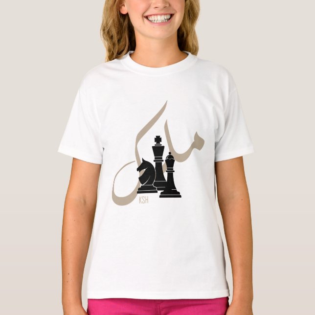 Prüfpartner T-Shirt (Vorderseite)