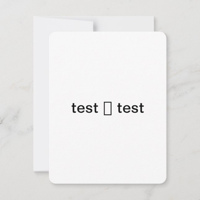 Prüfung Feiertagskarte (Vorderseite)