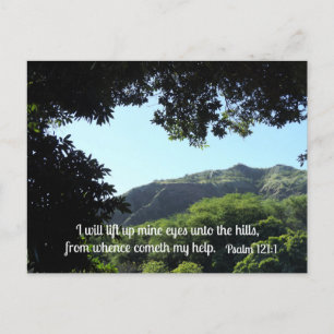 Psalm 121:1 Ich werde meine Augen zu den Postkarte