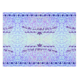 Psalm-145:16 "Sie öffnen Ihre Hand" auf Hebräer Tischdecke