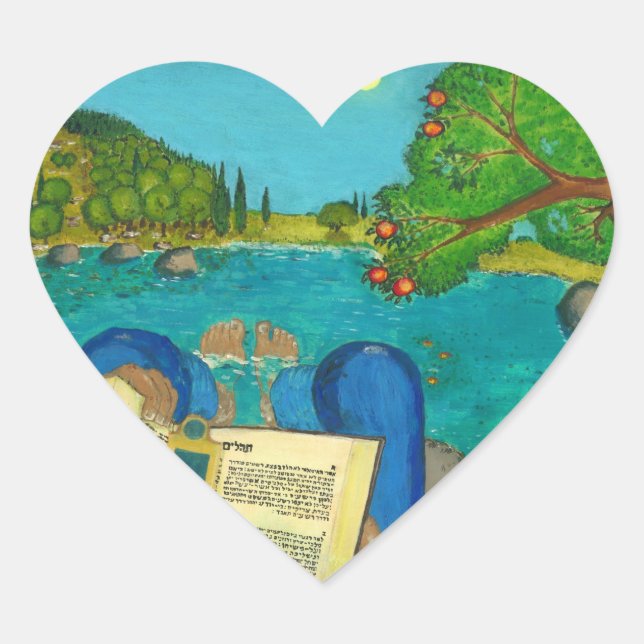 Psalm 1 - Der Mensch liest Psalm 1 in der hebräisc Herz-Aufkleber (Vorderseite)