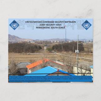 Psalm 23-4 postkarte