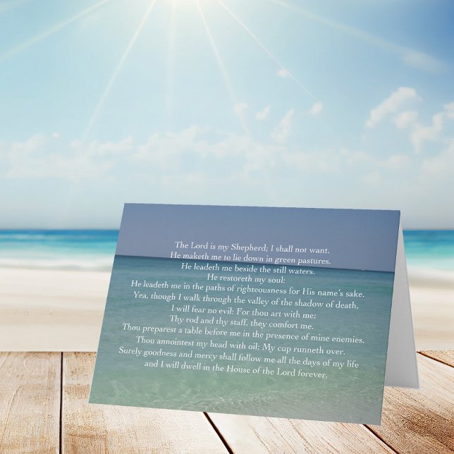 Psalm 23 Der Herr ist mein Hirte Karte (Von Creator hochgeladen)