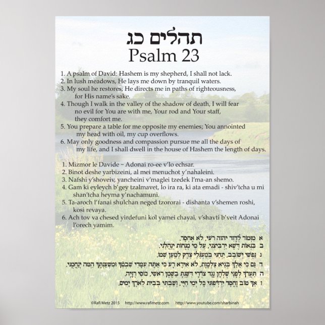 Psalm 23 in Englisch, Hebräisch und Transliteratio Poster (Vorne)