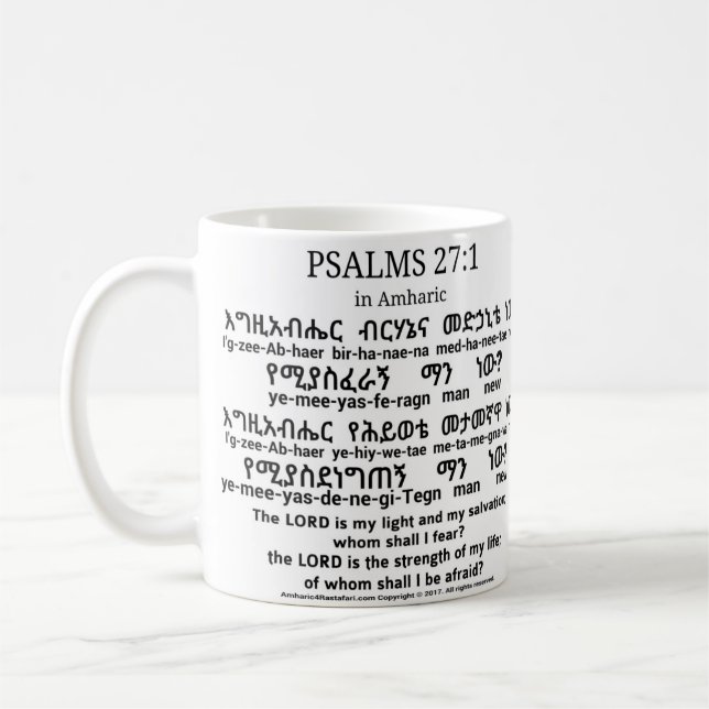 Psalm-27:1 in der Amharic-Tasse Tasse (Links)