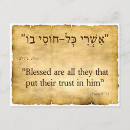 Psalm 2:12 Hebräisch und Englisch Postkarte