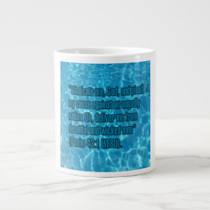 Psalm 43:1 WEBU Tasse