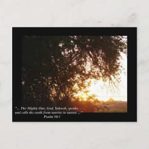 Psalm 50:1 postkarte