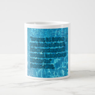 Psalm 61:1-2 WEBU Tasse