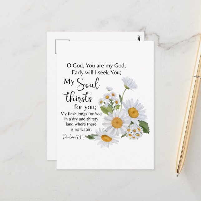 Psalm 63:1 Bibelschrift - Kamille Blume Postkarte (Vorderseite/Rückseite Beispiel)