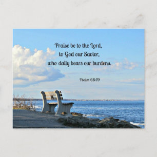 Psalm 68:19 Lob sei zum Herrn, zu Gott .... Postkarte