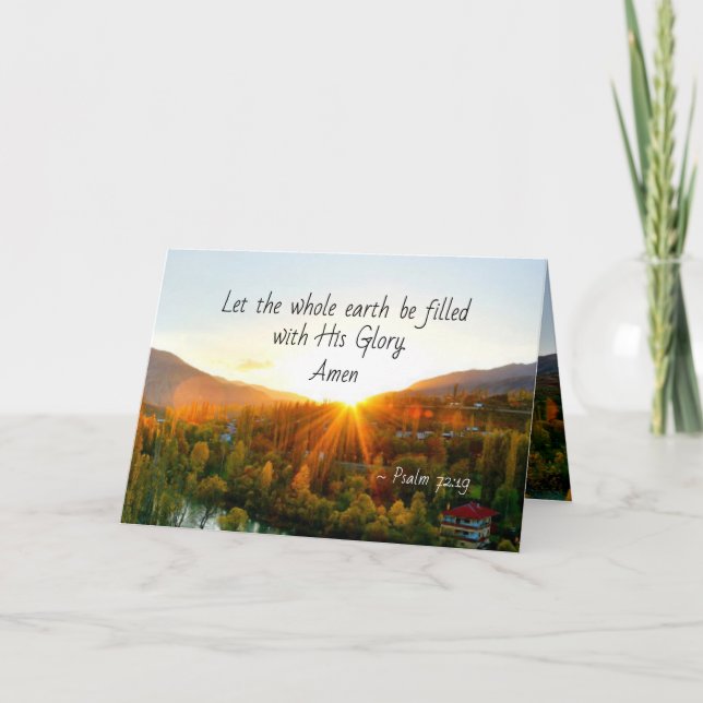 Psalm 72:19 Ließ, die Erde mit Seiner Herrlichkeit Karte (Vorderseite)
