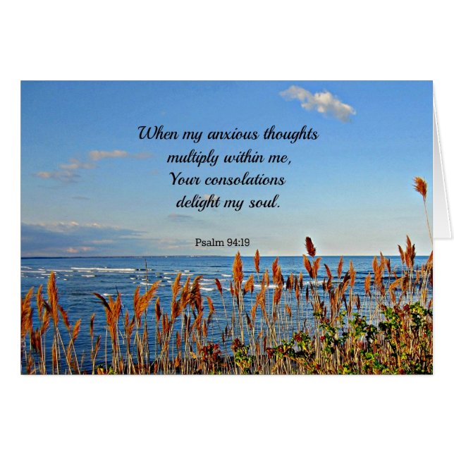 Psalm 94:19 Wenn meine ängstlichen Gedanken.. (Vorderseite (Horizontal))