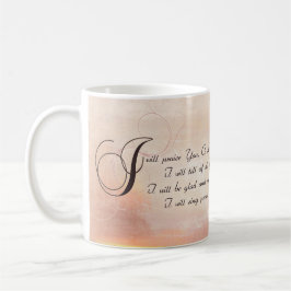 Psalm-9:1 - 2 - ich preise den Lord mit meinem Tasse