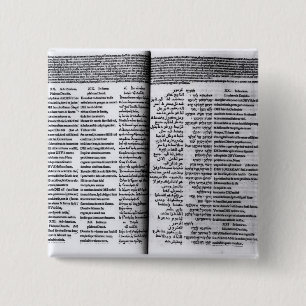 Psalm von David: Psalterim Octaplums, 1516 Button