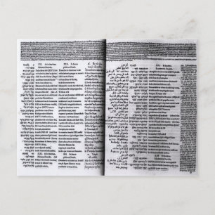 Psalm von David: Psalterim Octaplums, 1516 Postkarte