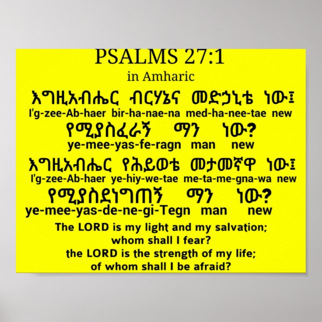 Psalmen 27:1 in Amharic Poster (Vorne)