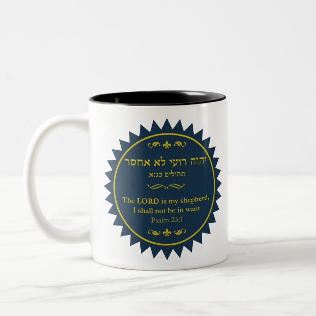 Psalms 23 in Hebrew and English Zweifarbige Tasse (Links)