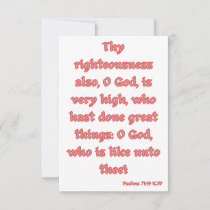 Psalms 71:19 KJV Bible Verse Flat Greeting Card Karte