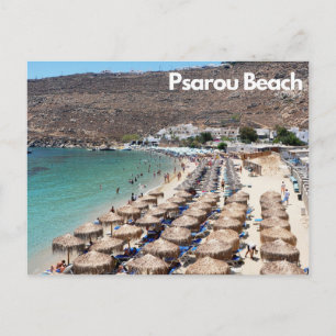 Psarou Beach Postkarte