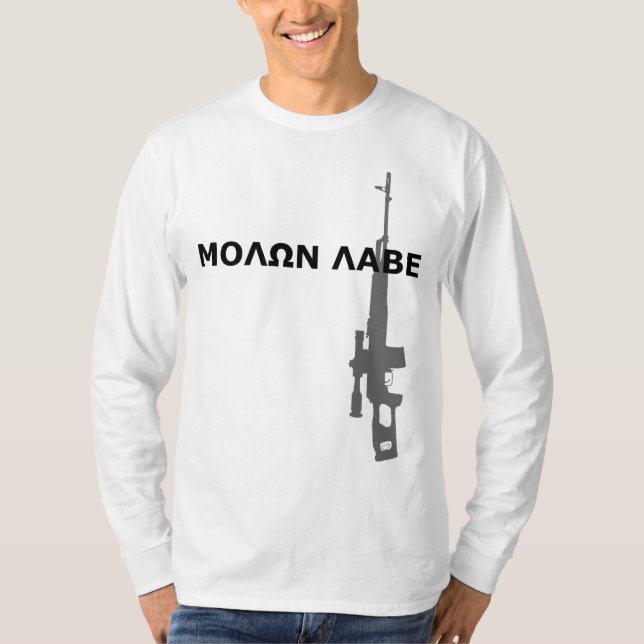 PSL - MOLON LABE T-Shirt (Vorderseite)