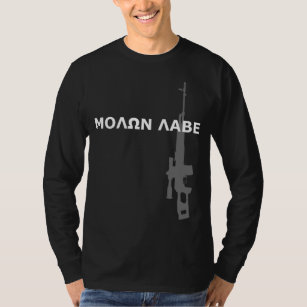 PSL - MOLON LABE T-Shirt