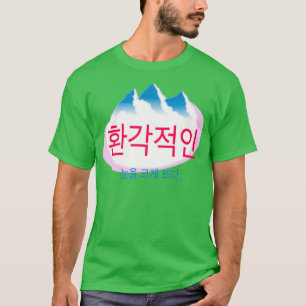 psychedelisch T-Shirt