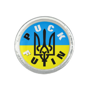 Puck Futin - Freiheit Ukraine Frieden ukrainische  Ring