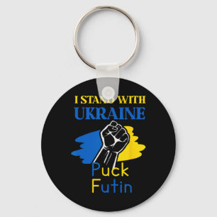 Puck Futin Ich stehe hinter der Ukraine Schlüsselanhänger