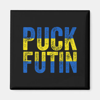Puck Futin Meme ich mit Ukraine Lov Magnet