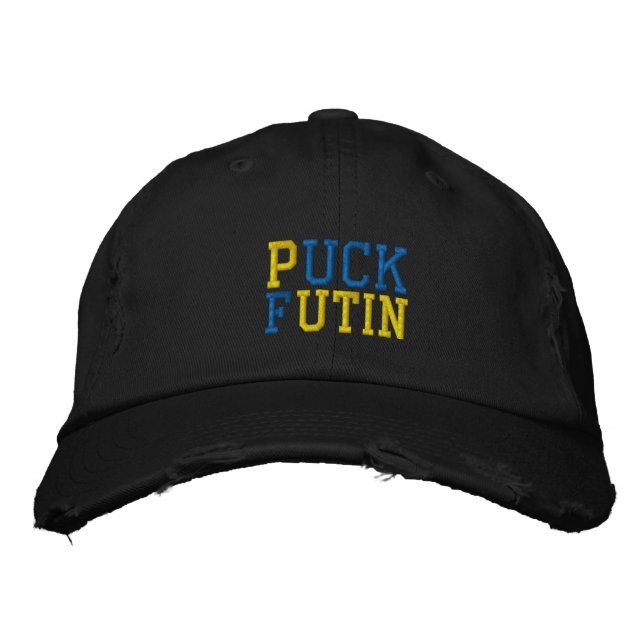 Puck Futin Meme Ich stehe mit der Ukraine Bestickte Baseballkappe (Vorderseite)