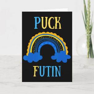 Puck Futin Meme Lustiges Design Ukraine Russland  Karte