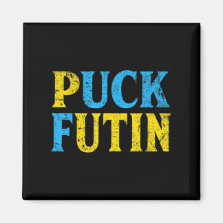Puck Futin Stand mit Ukraine Puck Futin Stand UK Magnet