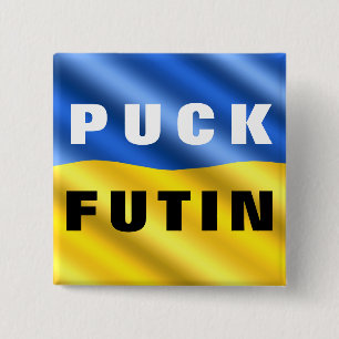 Puck Futin Support Ukraine Button ukrainische Flag