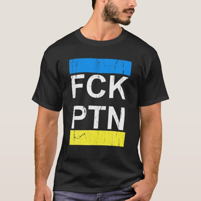 Puck Futin Ukraine Flag Unterstützung Ukraine T-Shirt (Vorderseite)