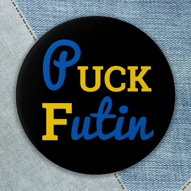 Puck Futin Ukraine unterstützt ukrainische Solidar Button (Von Creator hochgeladen)