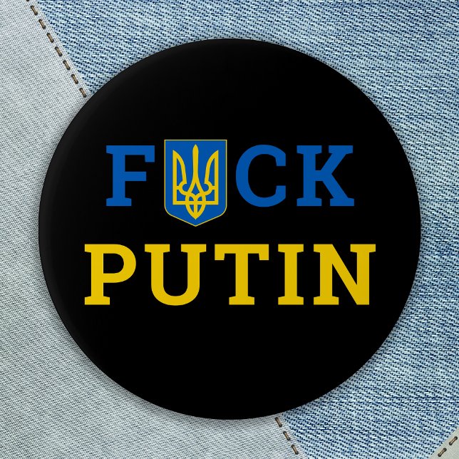 Puck Futin Ukraine Unterstützung Ukrainischer Butt Button (Von Creator hochgeladen)