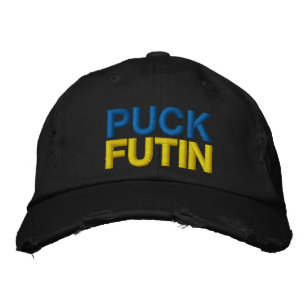 Puck Futin - ukrainische Flagge - Freiheit für die Bestickte Baseballkappe