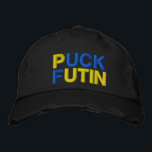 Puck Futin - Unterstützung des Friedens auf ukrain Bestickte Baseballkappe<br><div class="desc">Ich stehe mit der Ukraine - Freiheit - Frieden - Unterstützung der Ukraine - Solidarität - Flagge der Ukraine - Starkes Zusammenspiel - Freiheit Sieg - Puck Futin ! Machen wir die Welt zu einem besseren Ort - alle zusammen! Eine bessere Welt beginnt - abhängig - braucht Ihr auch! Sie...</div>