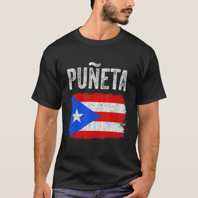 Puerto Rican Boricua Hispanic Puñeta Puerto Rico 1 T-Shirt (Vorderseite)