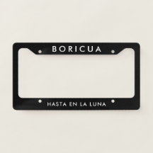Puerto Rico Boricua Hasta en la Luna