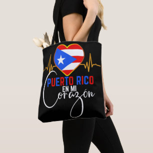 Puerto Rico en mi Corazon Puerto Rican Pride