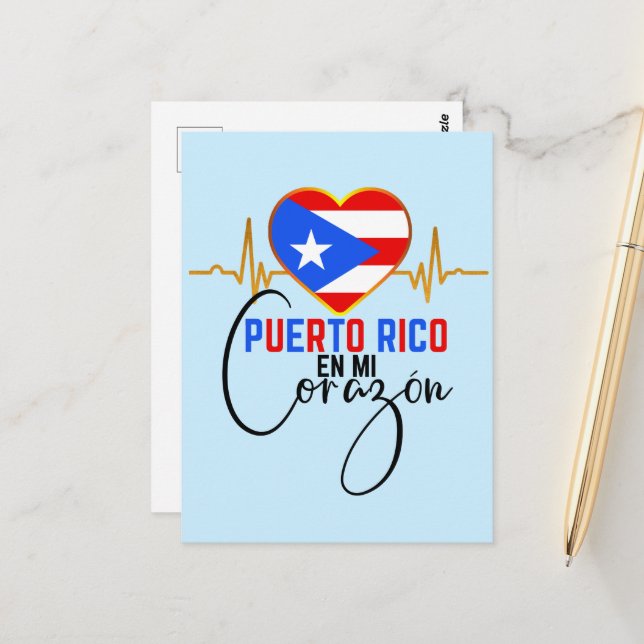 Puerto Rico en mi Corazon Puerto Rican Pride  Postkarte (Vorderseite/Rückseite Beispiel)