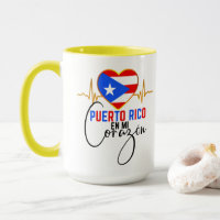 Puerto Rico en mi Corazon Puerto Rican Pride