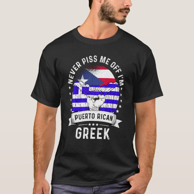 Puerto Rico Flag Greece Grown Humor Pride T-Shirt (Vorderseite)