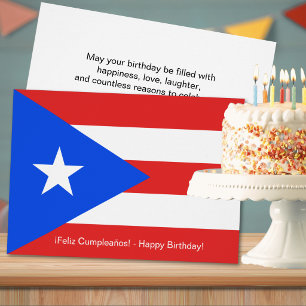 Puerto Rico-Flaggen-Grußkarte