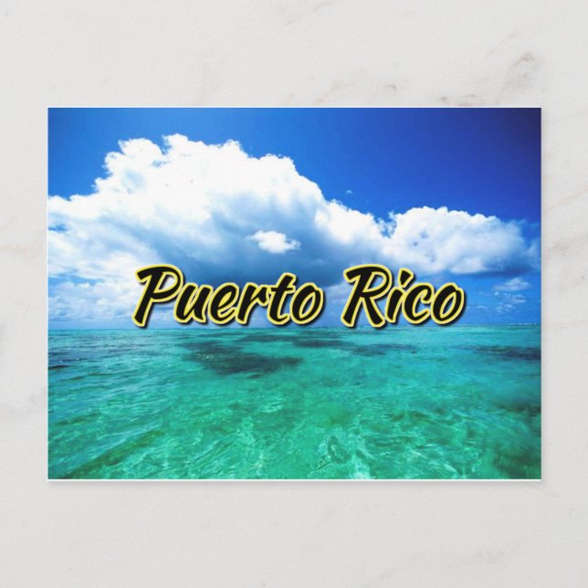 Puerto Rico Himmel Postkarte (Vorderseite)
