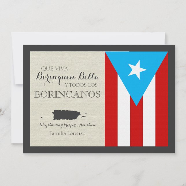 Puerto Rico Weihnachten: Patriotische Flagge Feiertagskarte (Vorderseite)