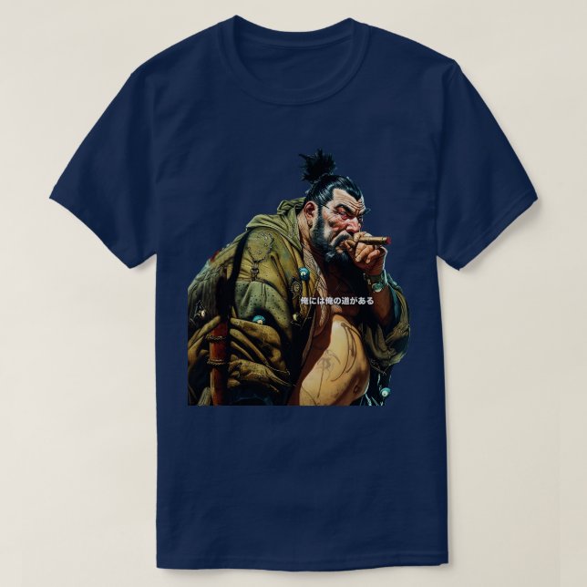 Puff Sumo auf Japanisch glaube ich an MysNot Your  T-Shirt (Design vorne)