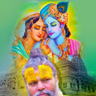 : Pujya Shri Premanand Ji Maharaj - Göttliche Gnad T-Shirt